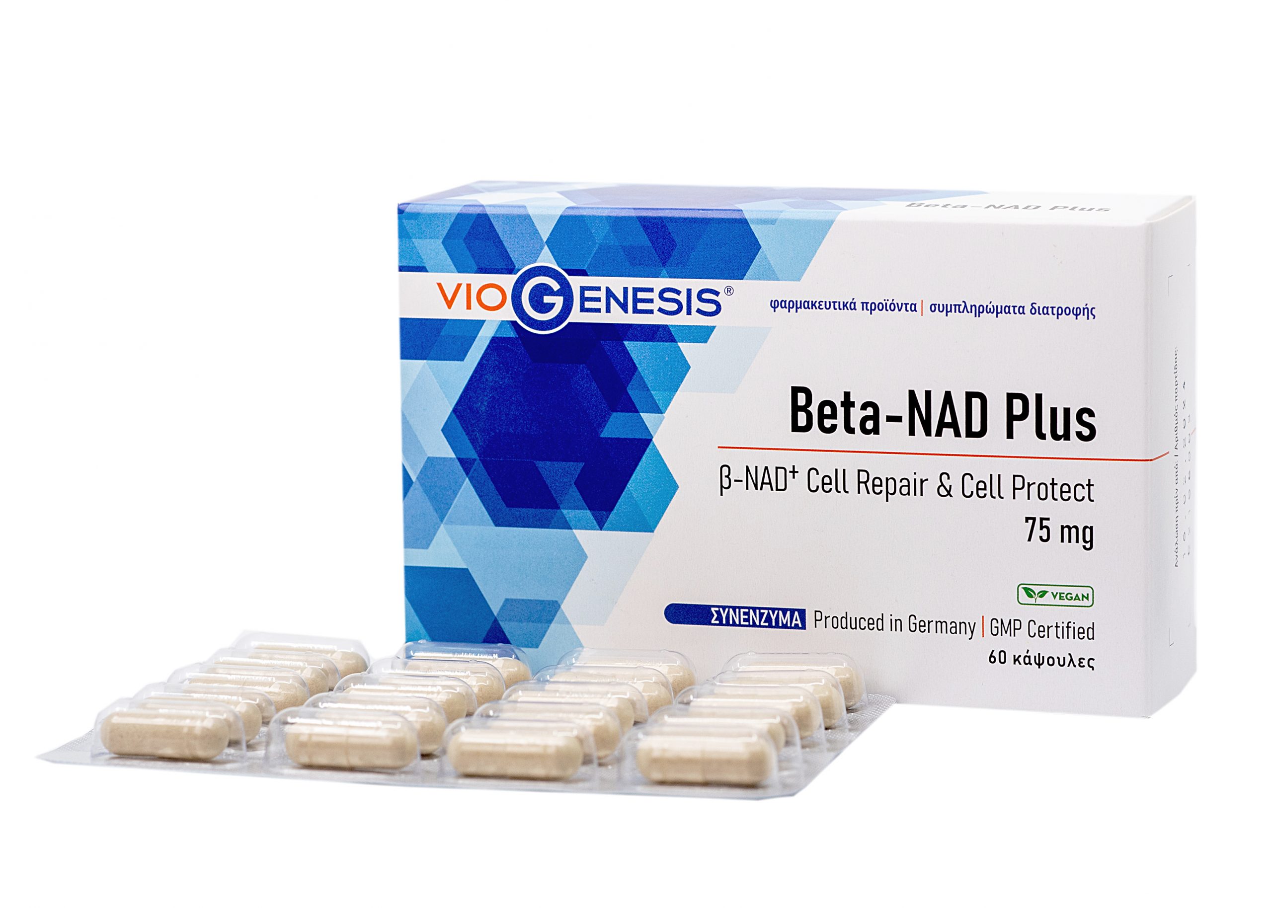 VioGenesis-Beta-NAD-Plus-30-caps-box-2