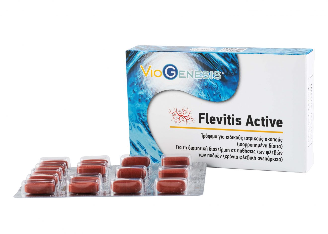 VioGenesis-Flevitis-Active