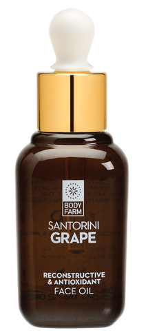 bodyfarm-FACE-OIL-GRAPE