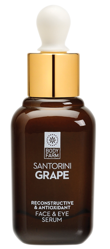 bodyfarm-FACE-SERUM-GRAPE