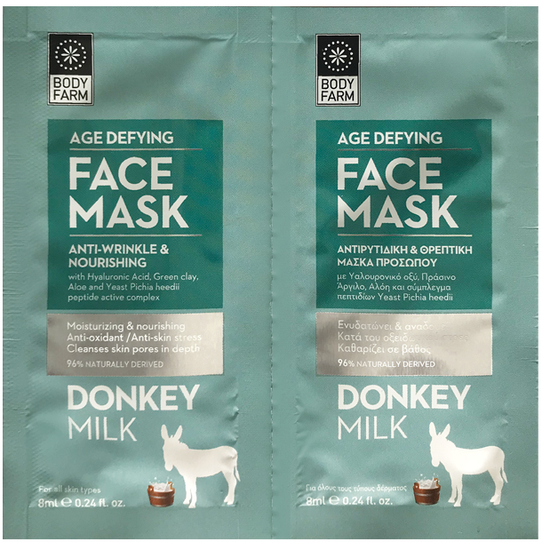 bodyfarm_face-mask-donkey-610x610