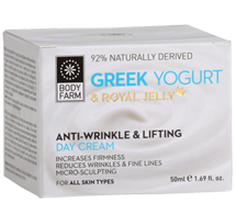 day-cream-YOGURT-kouti-215x185