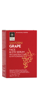 250x550-SERUM