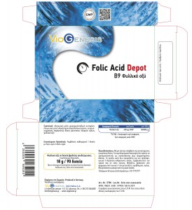 FOLIC-ACID-DEPOT-LABEL