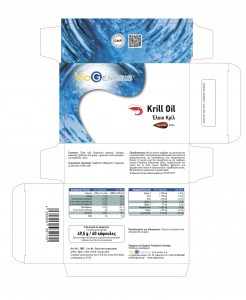 KRILL-OIL-LABEL