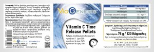 LABEL-VITAMIN-C-TIME-RELEASE-PELLETS-LABEL