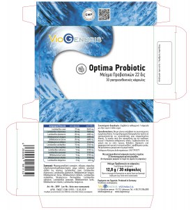 OPTIMA-PROBIOTIC-LABEL