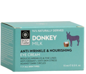 eye-DONKEY-KOUTI_215x185