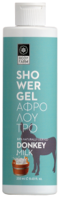 shower_DONKEY-200X675