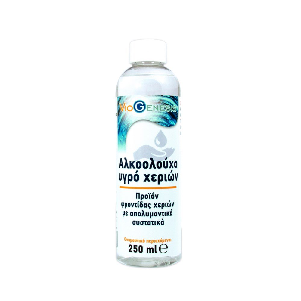 viogenesis-alcohol-hand-liquid-250ml